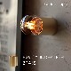 ★E26シリンダーライト ブラス