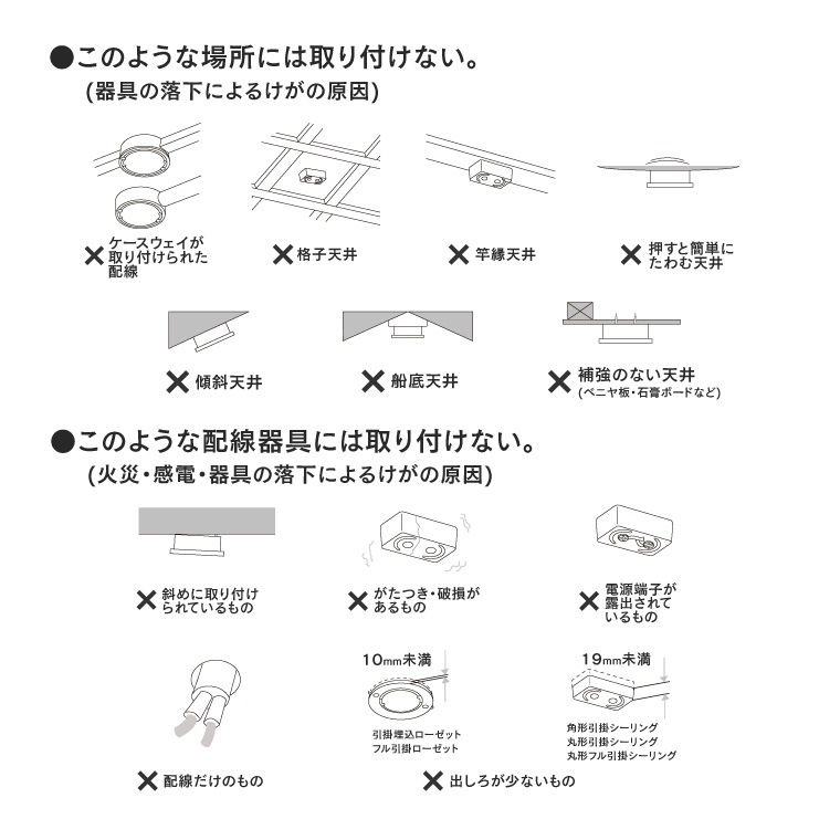 ★Ballm ceiling lamp/バルムシーリングランプ
