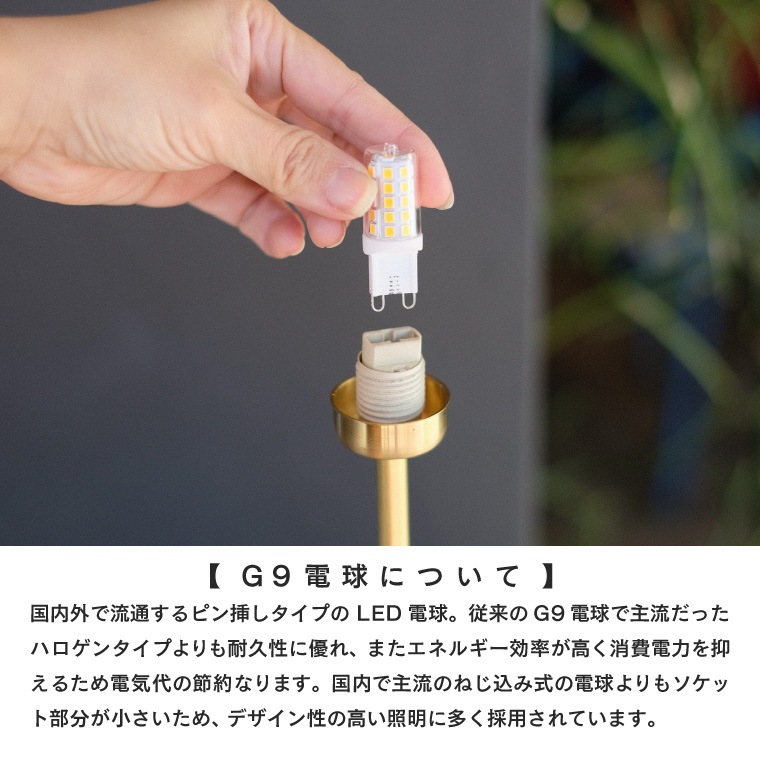 ★Ballm ceiling lamp/バルムシーリングランプ