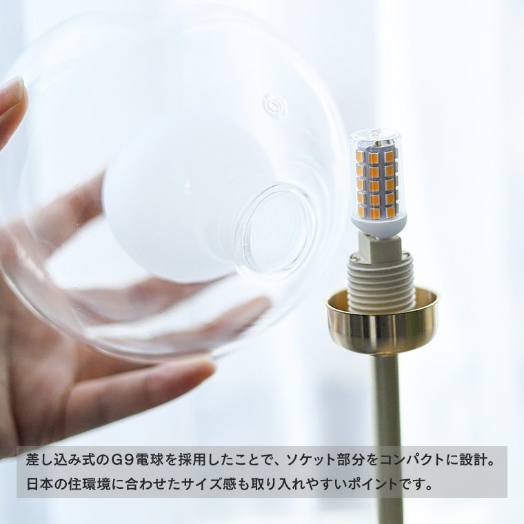 ★Ballm ceiling lamp/バルムシーリングランプ
