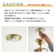 ★Ballm ceiling lamp/バルムシーリングランプ