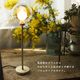 ★Ballm table lamp/バルムテーブルランプ