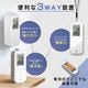 エジソンスマート 温度湿度センサー(Wi-Fi) 防水タイプ