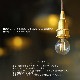【150cm】E17真鍮ペンダントライト
