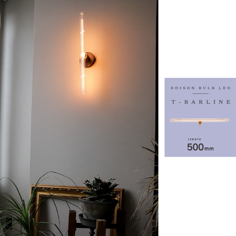 エジソンバルブLED E26 Tバーライン クリア 500mm(調光器対応)_DD-E26L500TB