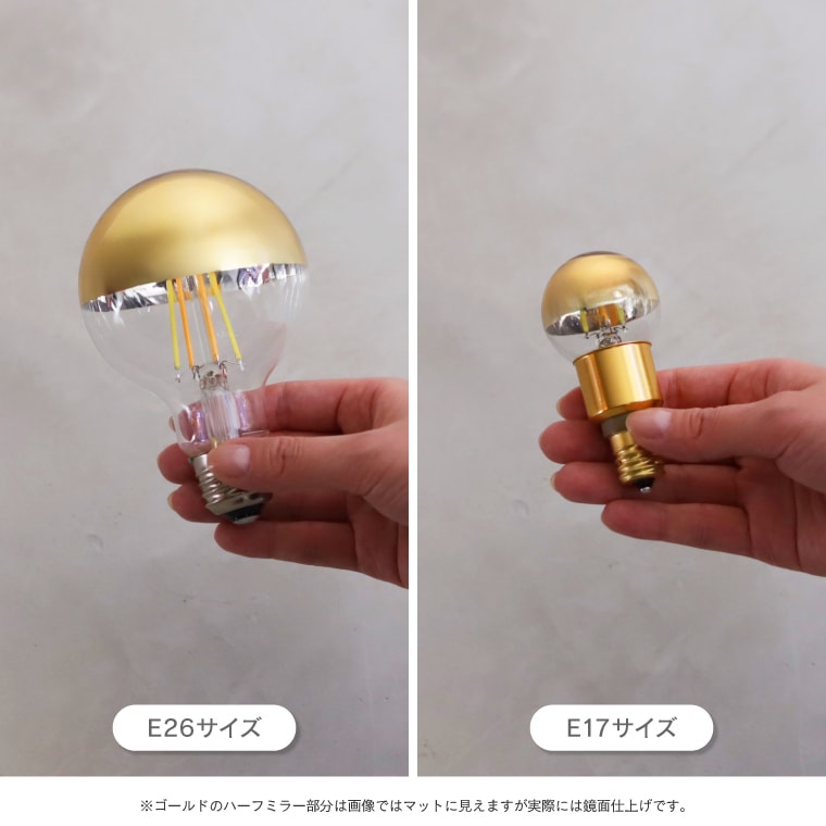 エジソンバルブLEDスマートDUO E26ミニGLOBE スマートLED電球 スマートDUO E26スパイラル ミニGLOBEクリア(Wi-Fi電球