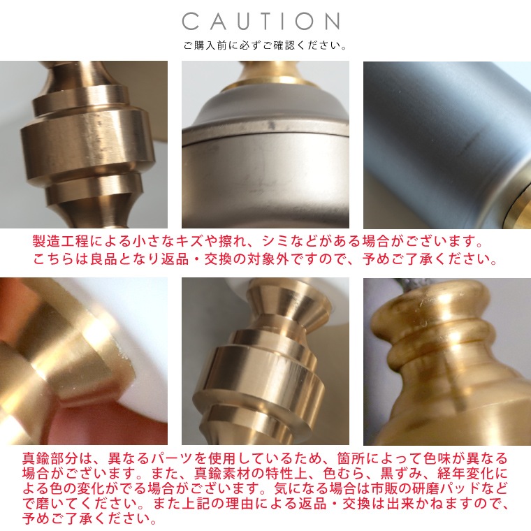★カリア ペンダントランプ