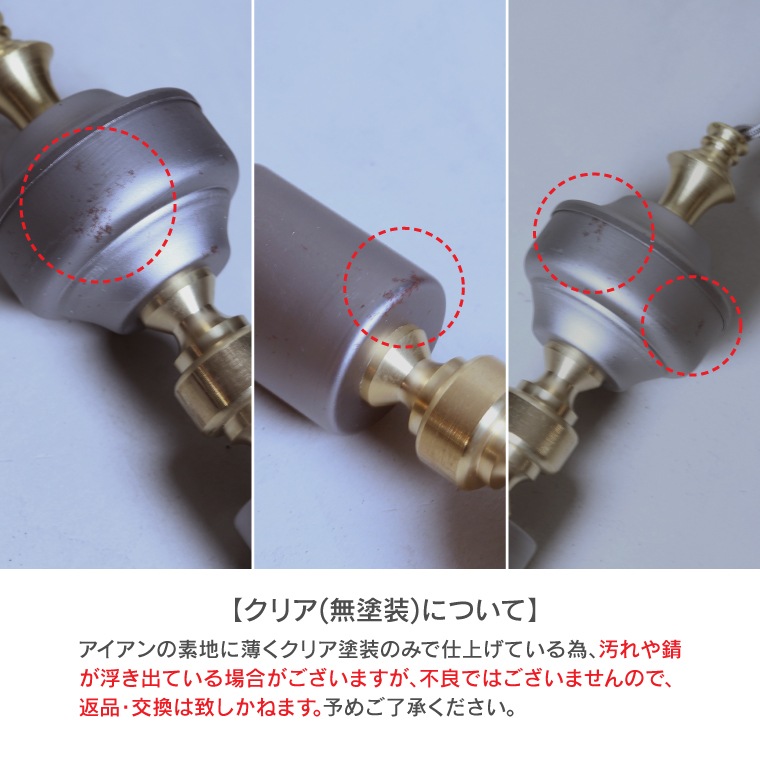 ★カリア ペンダントランプ