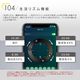 エジソンバルブLEDスマートDUO E17 ミニGLOBE ハーフミラー ゴールド(Wi-Fi電球)