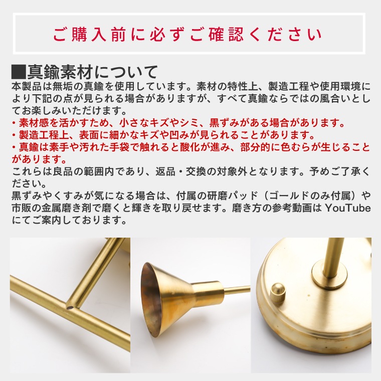 ポルカ E17 ベルシェード エクステリアライト ロング | 照明器具,PORKA