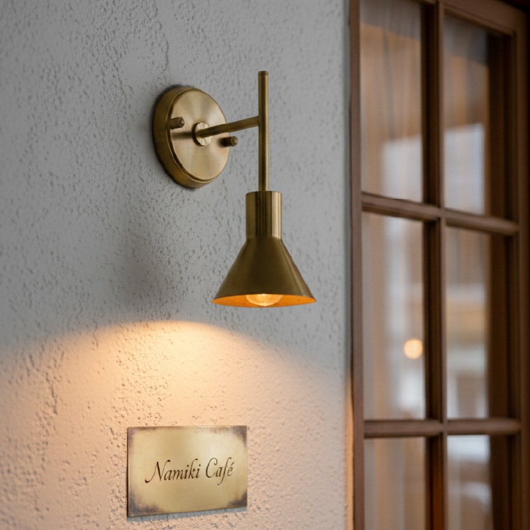 ポルカ E17 ベルシェード エクステリアライト ショート | 照明器具