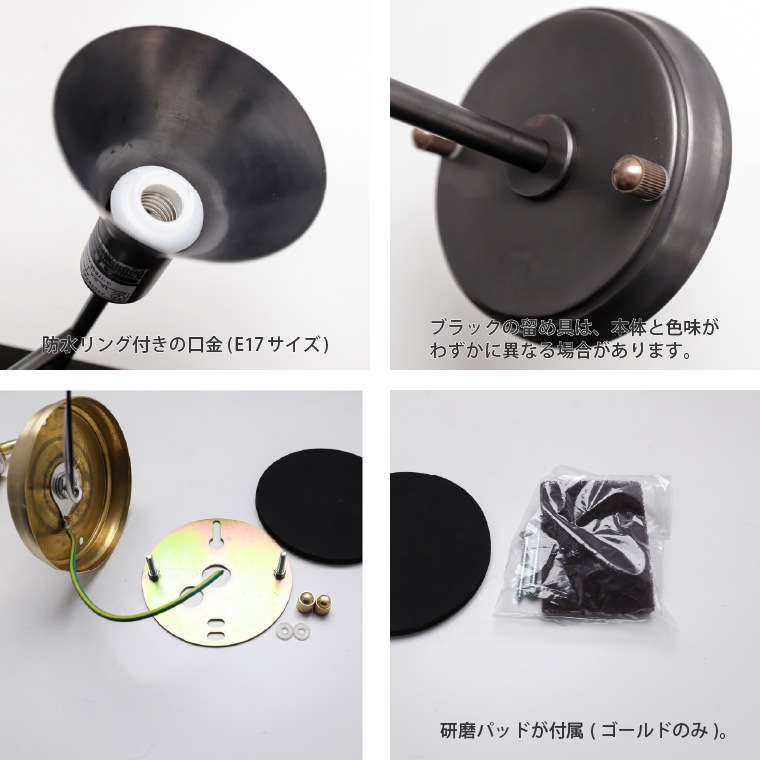 【予約】ポルカ E17 ベルシェード エクステリアライト ショート 