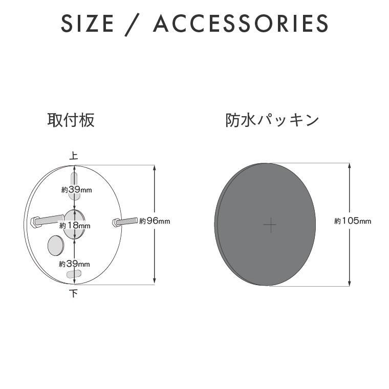 【予約】ポルカ E17 ベルシェード エクステリアライト ショート 