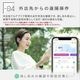 エジソンスマート TREOシーリングライト ホワイト 