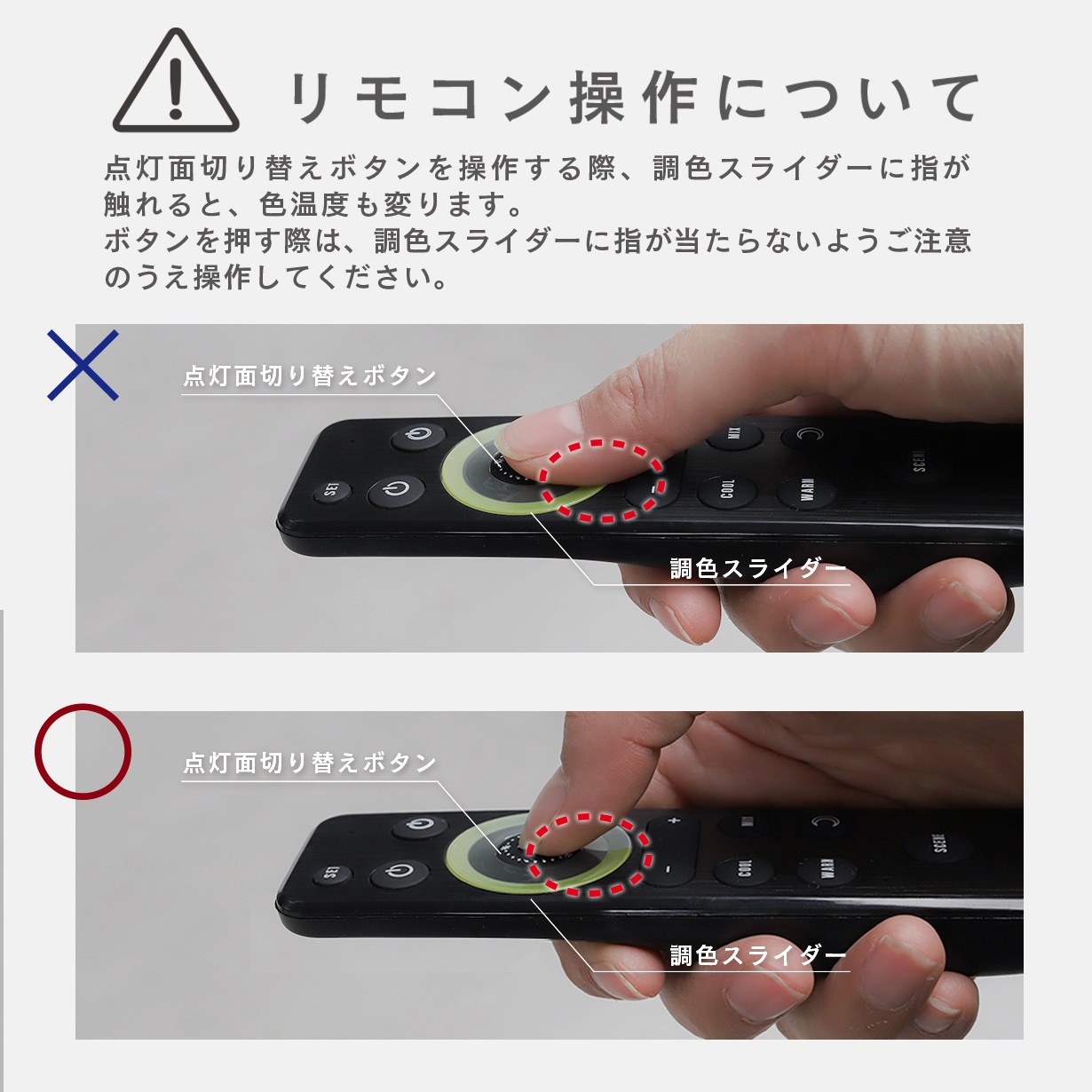 エジソンスマート TREOシーリングライト ブラック