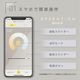 エジソンスマート TREOシーリングライト ブラック