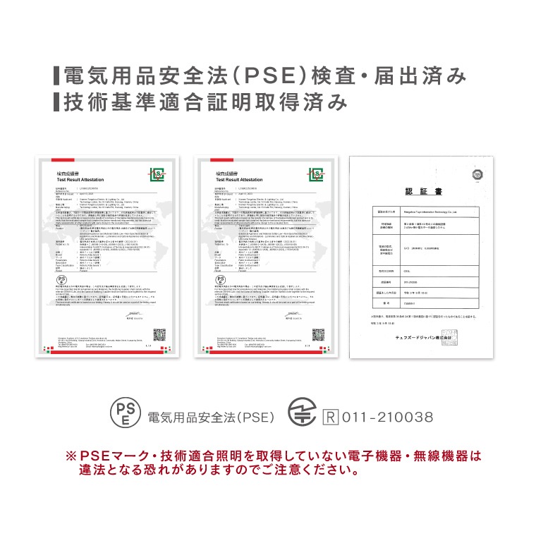 エジソンスマート ミニスポットライト ブラック ダクトレール用　RST-TL167BK