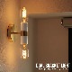 E26 デュアルブラケットライト