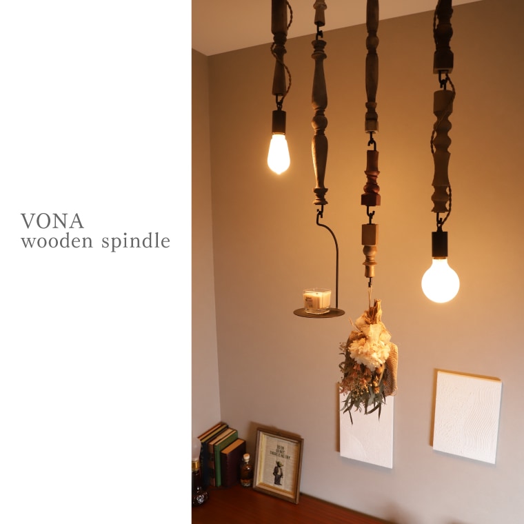☆VONA PENDANT LAMP double/ボナ ペンダントランプ ダブル | 照明器具