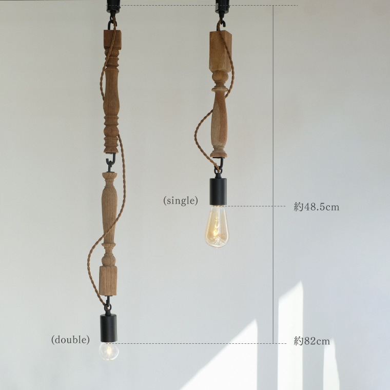 ★VONA PENDANT LAMP double/ボナ ペンダントランプ ダブル