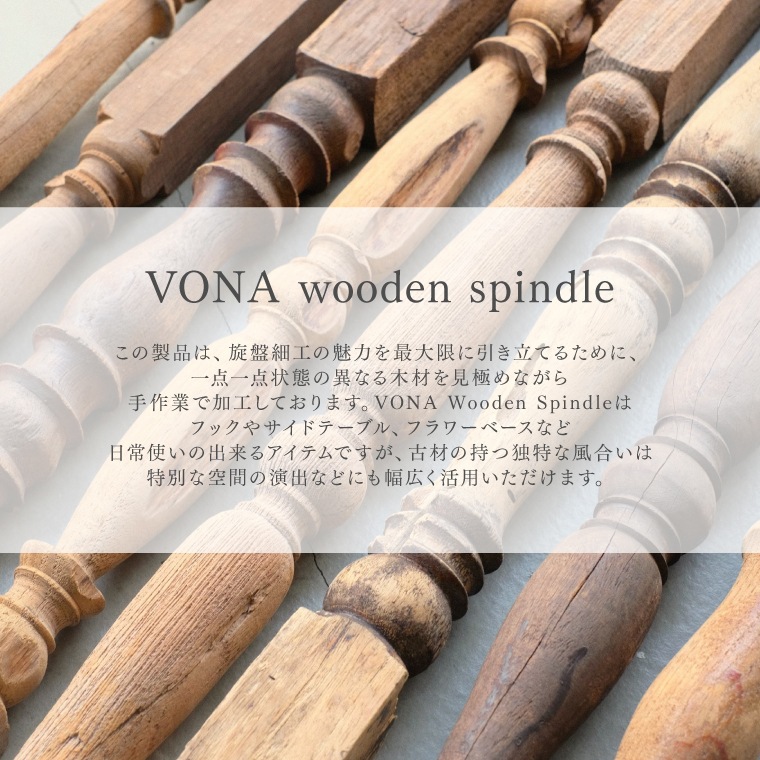 ★VONA PENDANT LAMP double/ボナ ペンダントランプ ダブル