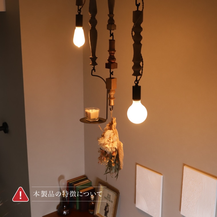 ☆VONA PENDANT LAMP double/ボナ ペンダントランプ ダブル | 照明器具