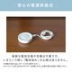 【決算前SALE★30％OFF】2607 エジソンスマート 温度湿度センサー付きサイレンアラーム ホワイト(Wi-Fi)