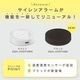 【決算前SALE★30％OFF】2607 エジソンスマート 温度湿度センサー付きサイレンアラーム ホワイト(Wi-Fi)