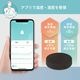 【決算前SALE★30％OFF】2607 エジソンスマート 温度湿度センサー付きサイレンアラーム ホワイト(Wi-Fi)