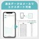 【決算前SALE★30％OFF】2607 エジソンスマート 温度湿度センサー付きサイレンアラーム ブラック(Wi-Fi)