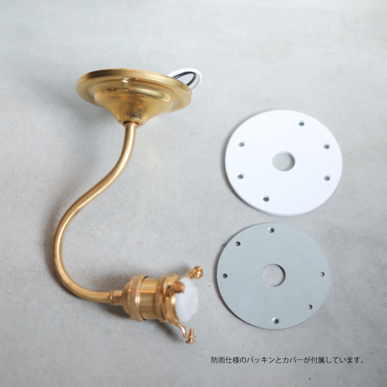 ★レトロエントランスライト