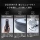 エジソンスマート デュアルシーリングライト ブラック DBC-RF50BKBK