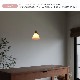 ★ミルクグラスボールシェード プチ