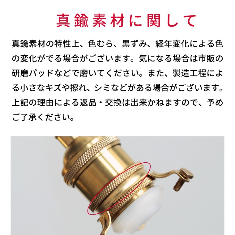 ★シンプルエントランスライト＋ガラスシェード ポリゴン