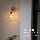 ★シンプルエントランスライト＋ガラスシェード ポリゴン
