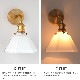 ★シンプルエントランスライト＋ガラスシェード ポリゴン