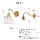 ★レトロエントランスライト＋ガラスシェード ポリゴン