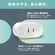 エジソンスマート スマートWi-Fiプラグ ブラック(Wi-Fi) DOP-F7S701BK