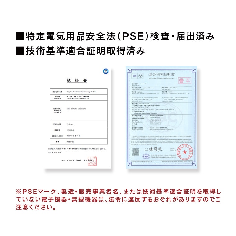 エジソンスマート スマートWi-Fiプラグ ホワイト(Wi-Fi) DOP-F7S701WH