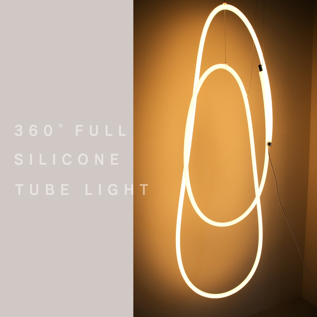 LEUCIS(ルーシス) LED 360°シリコンチューブライト 7m