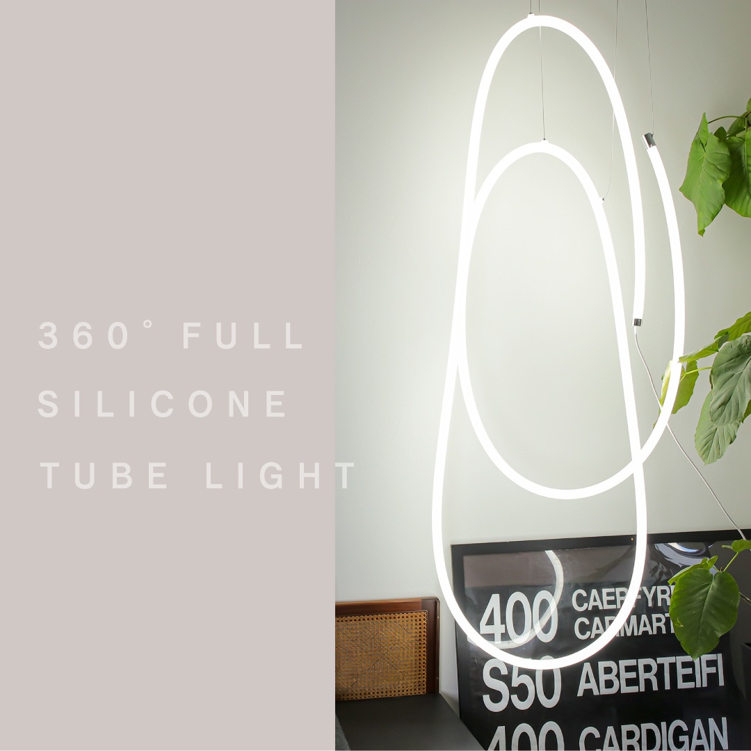 LEUCIS(ルーシス) LED 360°シリコンチューブライト 7m