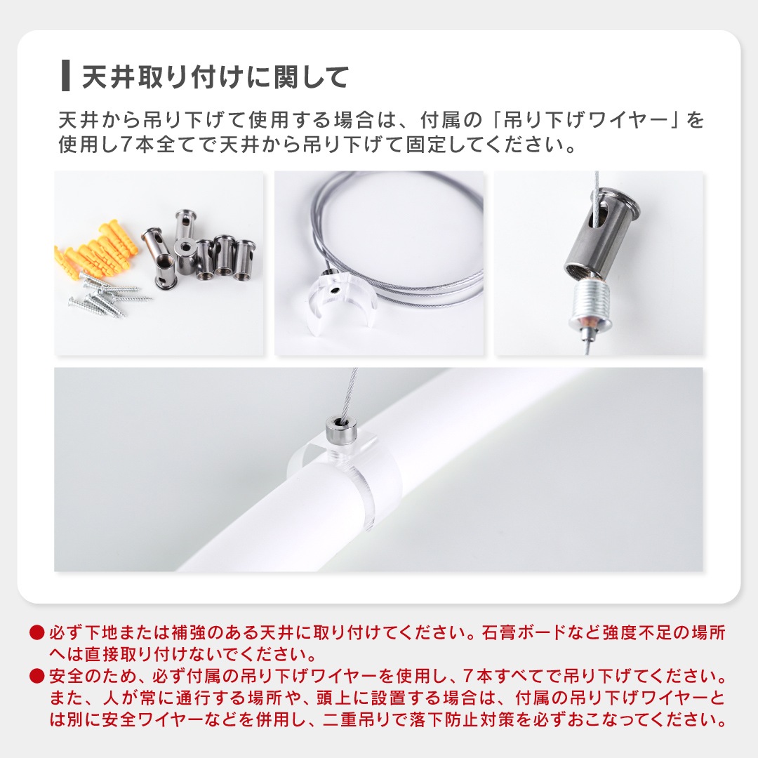 LEUCIS(ルーシス) LED 360°シリコンチューブライト 7m