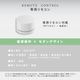 LEUCIS(ルーシス) LED 360°シリコンチューブライト 7m