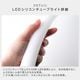 LEUCIS(ルーシス) LED 360°シリコンチューブライト 7m