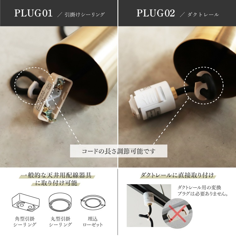 ポルカ E17ブラスフラットシェードペンダント | 照明器具,PORKA