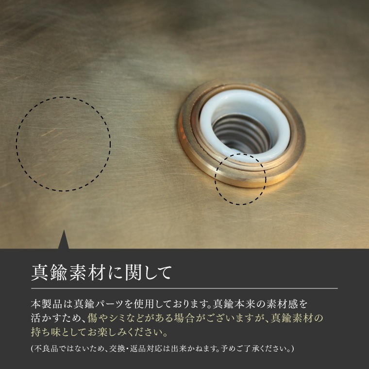 ポルカ E17ブラスフラットシェードペンダント