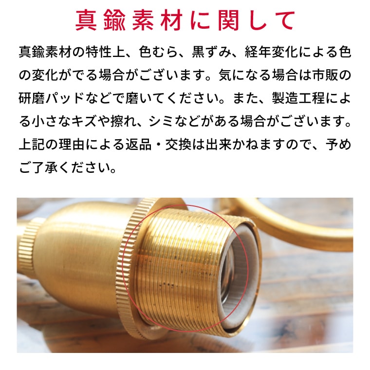 ☆E17 3点留めペンダントライト 100cm | 照明器具,ソケット,ペンダント