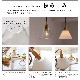 ★E17 3点留めペンダントライト 100cm