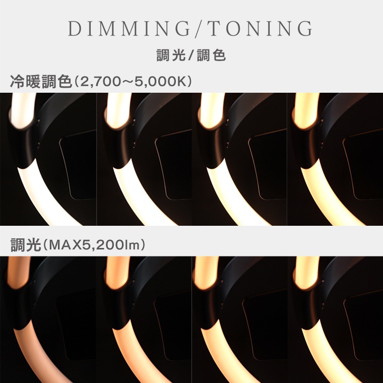 その他 MANTRA ☆MANTRA MISTRAL(マントラ ミストラルシリーズ) ホワイト・ブラック