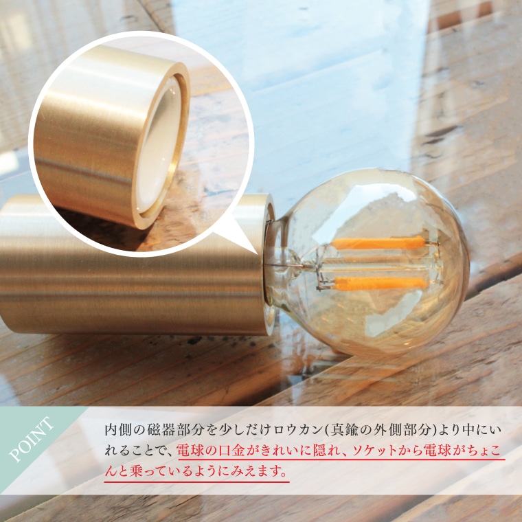 E17ブンドーソケット100cm | 照明器具,ソケット,ペンダントライト